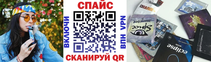 БУТИРАТ BDO  Пермь 