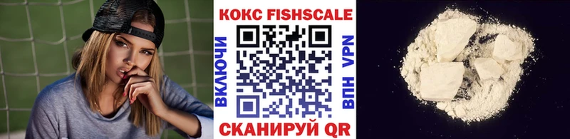 Кокаин Боливия  Пермь 