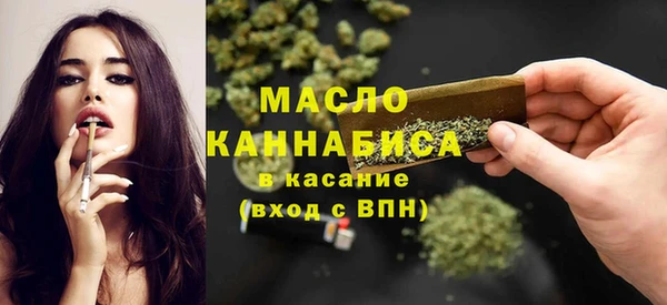 дурь Майский