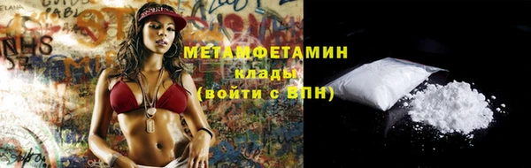 mdpv Магас