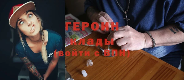 амф Вяземский