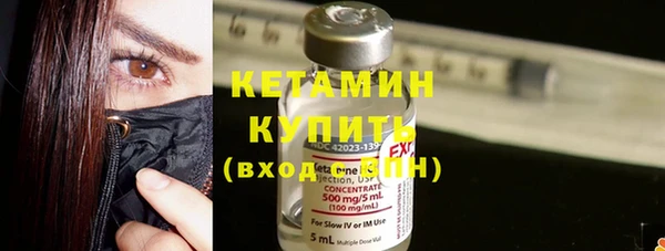бошки Алексин