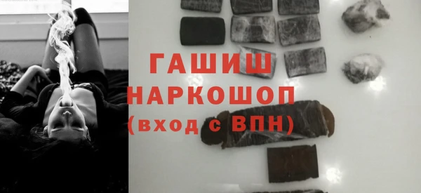 mdpv Магас