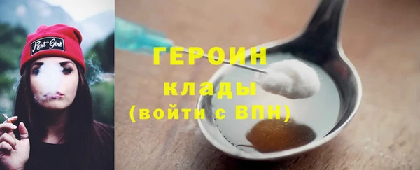 mdpv Магас