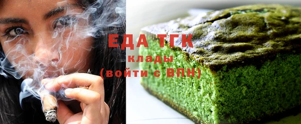 соль курить ск Алексеевка
