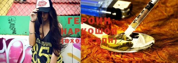дурь Майский