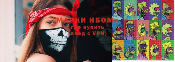 дурь Майский