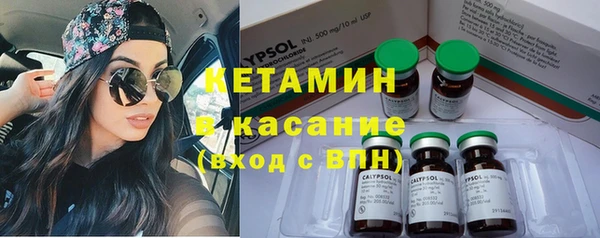 соль курить ск Алексеевка