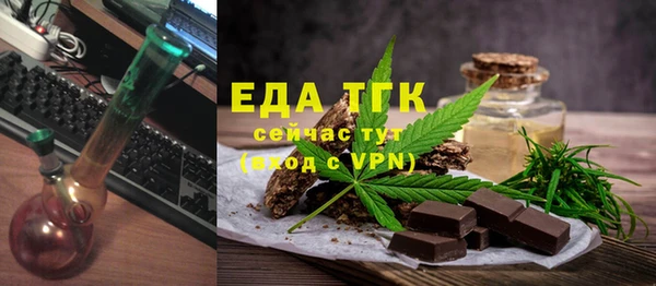 соль курить ск Алексеевка