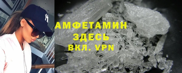 mdpv Магас