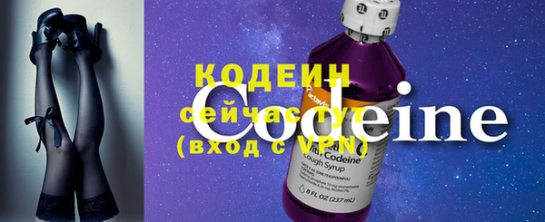 дурь Майский