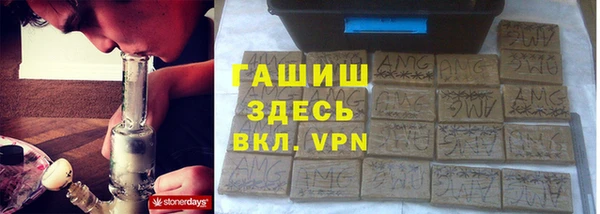 дурь Майский