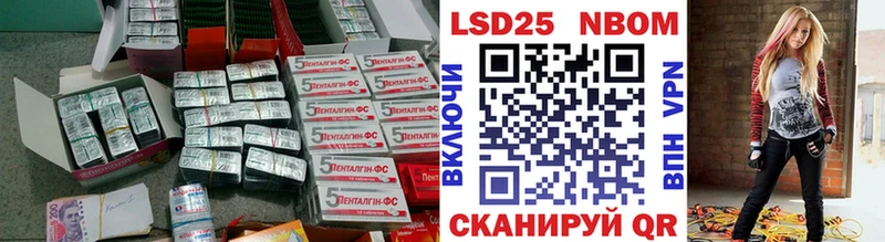 блэк спрут сайт  Пермь  Лсд 25 экстази ecstasy 