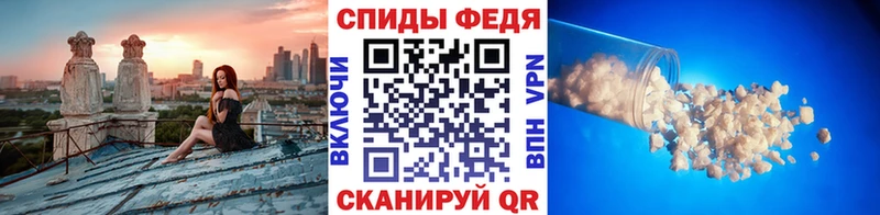 МЕТАМФЕТАМИН винт  где купить наркоту  Пермь 