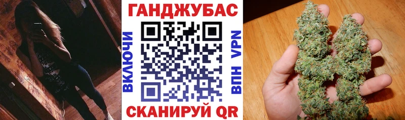 хочу наркоту  Пермь  Марихуана планчик 